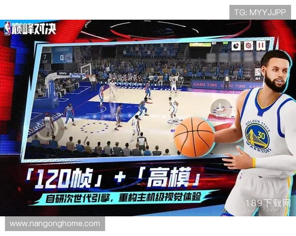 NBA季后赛激烈对决持续进行 球迷期待顶级球员巅峰对决精彩纷呈