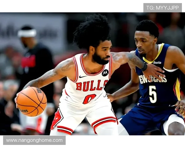 公牛队重建之路：新星崛起与未来展望解析