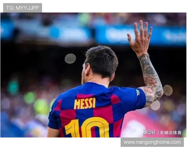 梅西回归巴萨引发热议 球迷期待新赛季精彩表现
