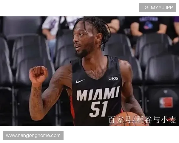 热火队未来规划：新星崛起与核心球员的完美融合之路