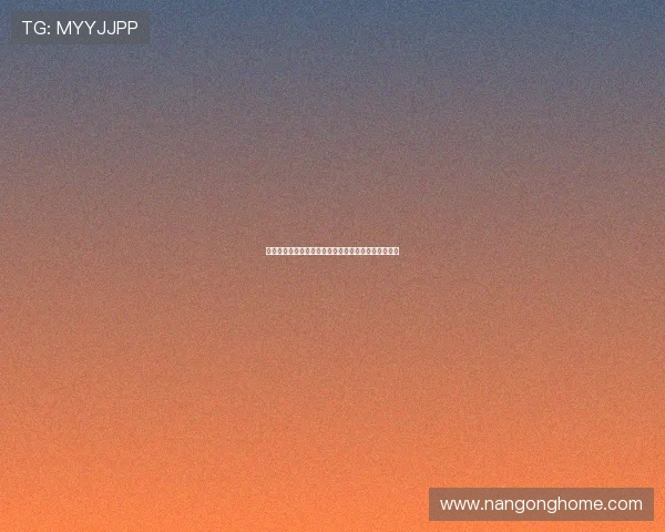 网球世界新动态聚焦顶尖赛事选手表现与未来排名走势